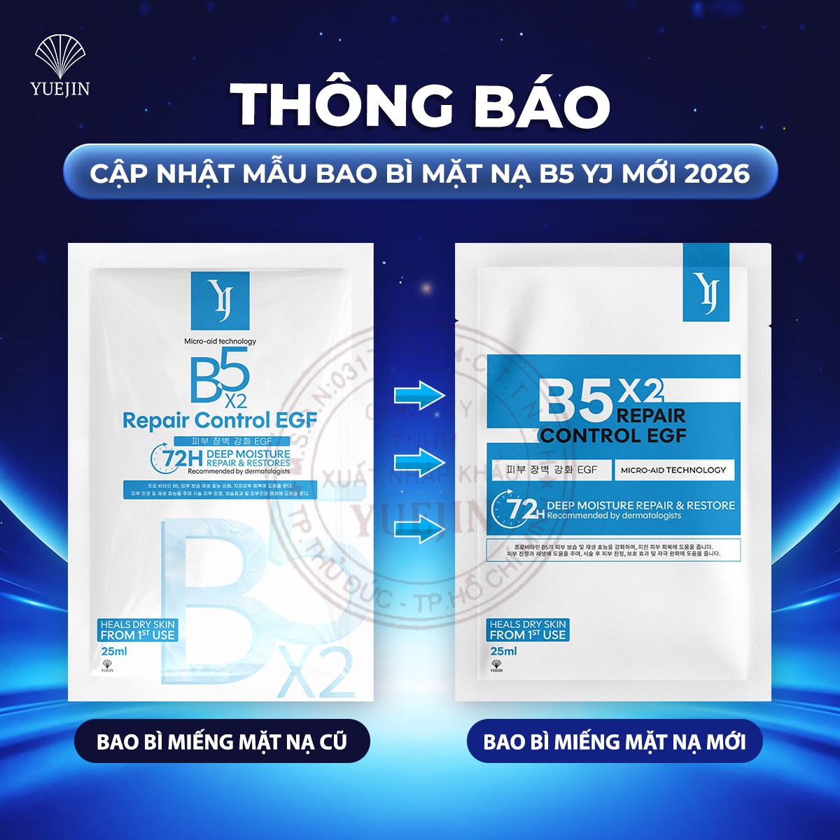 Mặt nạ cấp ẩm phục hồi da B5 Repair Control EGF 1 617601802 1489051239892942 1173416944930591355 n