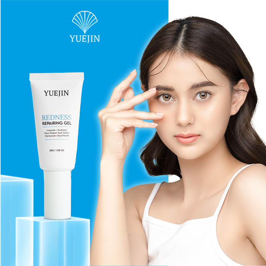Yuejin