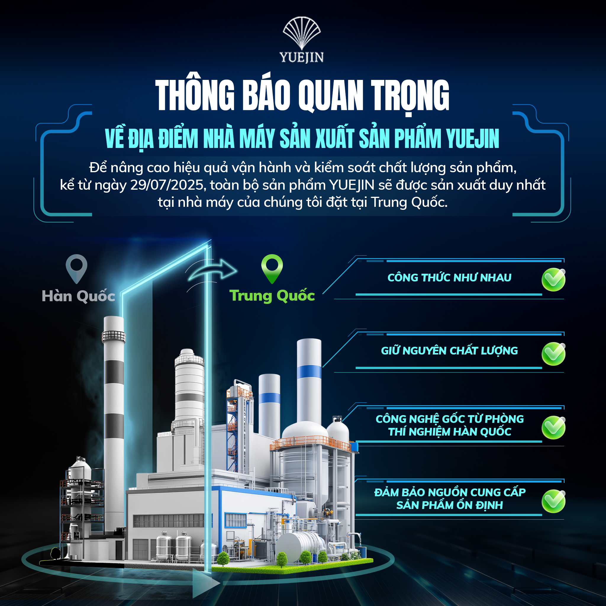Nhà máy dời sang Trung Quốc - Chất lượng công nghệ Hàn Quốc