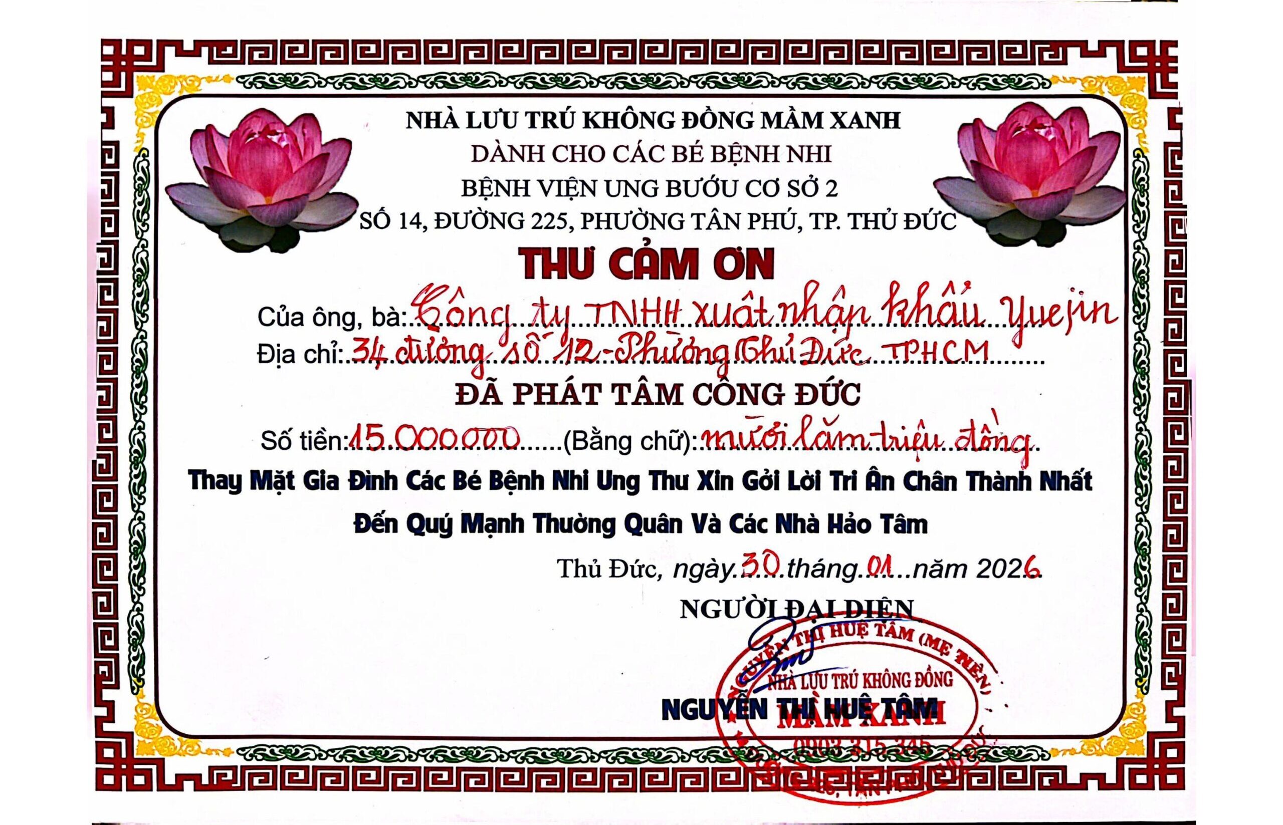 Alt = Thư cảm ơn của Nhà lưu trú không đồng Mầm Xanh 