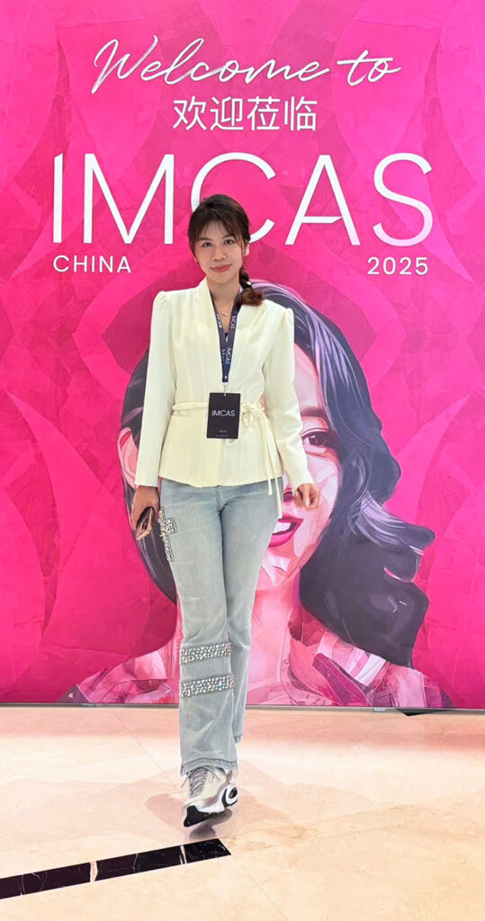 yuejin tai imcas china 2025 1 e1771919904422