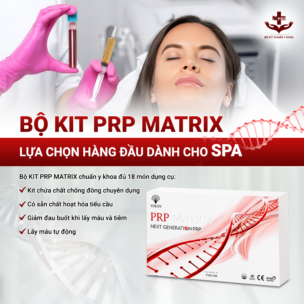 BỘ KIT PRP MATRIX YUEJIN 